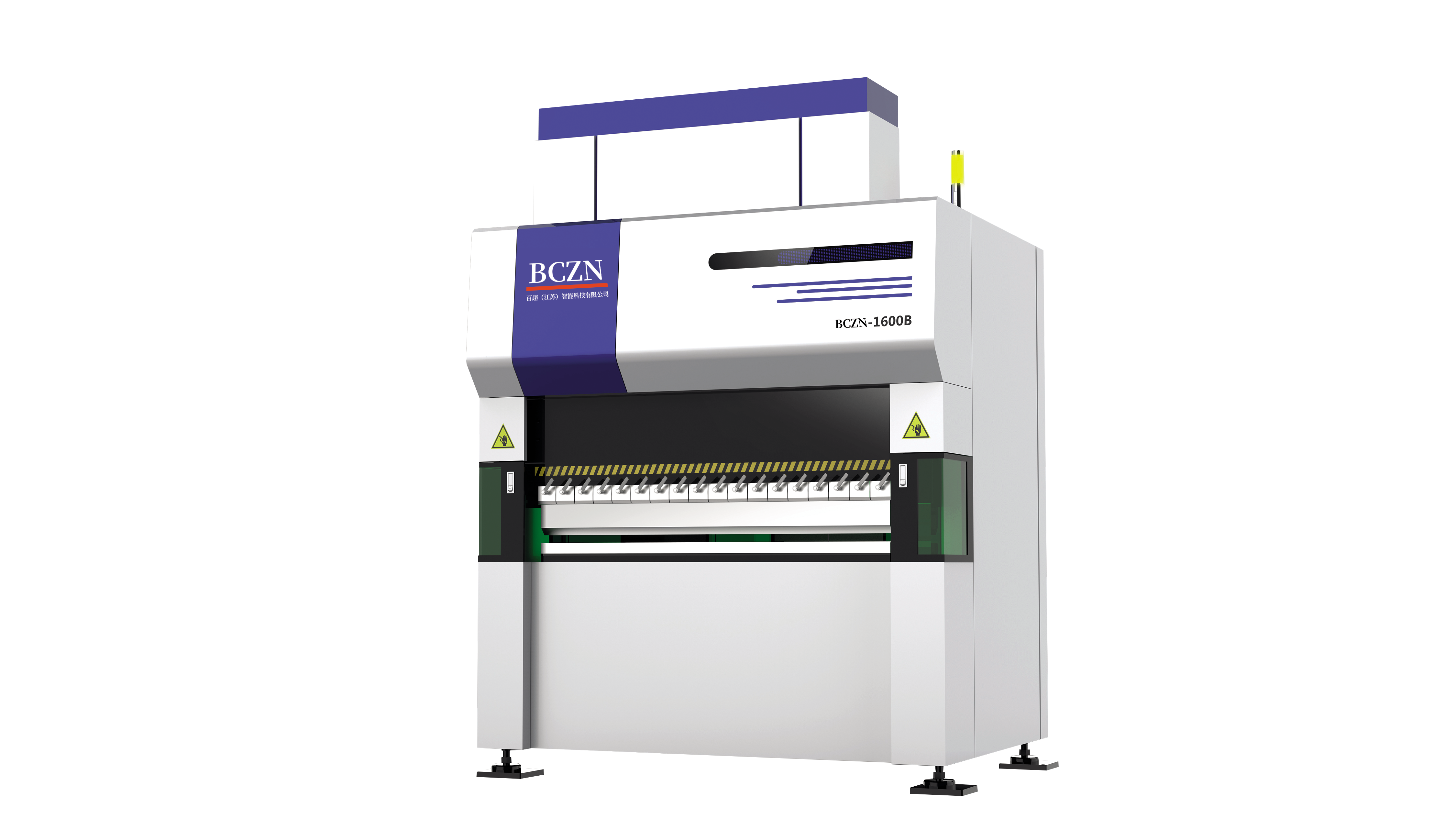 BCSF-纯伺服折弯机